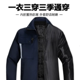 Демисезонный износостойкий утепленный комбинезон, удерживающий тепло пуховик