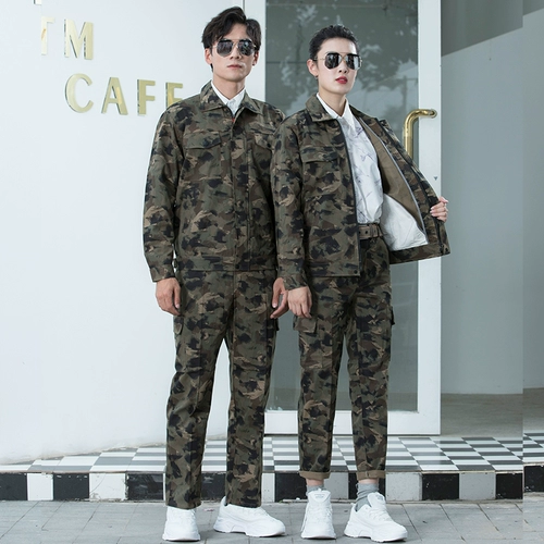 Камуфляжный лонгслив, демисезонный износостойкий комбинезон, делается под заказ