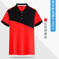 Красная черная элитная быстросохнущая футболка polo, делается под заказ