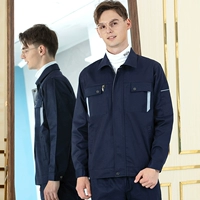 (Лацкан с медными пуговицами) Темно-синий и серый костюм