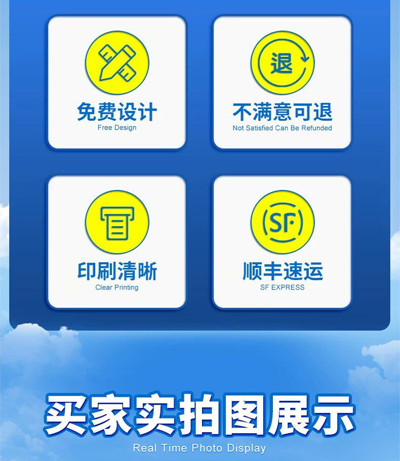 O1CN01WOrLhG1iV2ZCRmgSb_!!2138614417.jpg