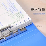 Файл папки папки счетов.