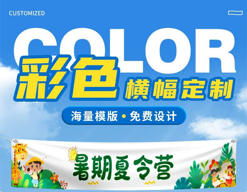 O1CN01ykqkqx1iV2ZC8CNjU_!!2138614417.jpg
