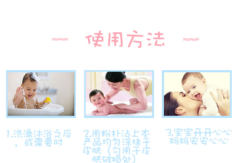 3 -IN -1 Multi -Effect Corn Flour_10.jpg