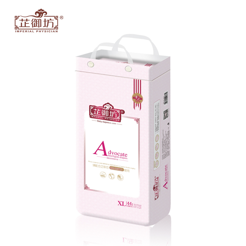 粉丝福利购优惠券50元