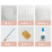 Детский набор инструментов для влюбленных, руководство