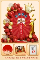 Комплект, защитный амулет, воздушный шар, постер, отпечатки рук и ног, 27 шт