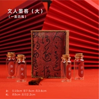 Литературный мок (большой))