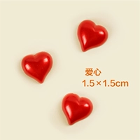 Большая красная любовь (три)