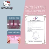 Hello Kitty, детский школьный рюкзак со сниженной нагрузкой, защита позвоночника