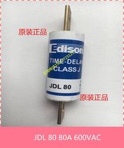Edison fuse imported fuse JDL-80 90 100 125 150 175 200 new