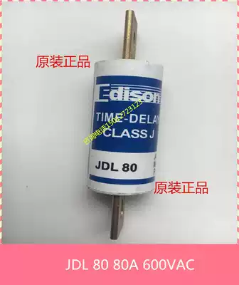 Edison fuse Original imported fuse JDL-80 90 100 125 150 175 200 Brand New