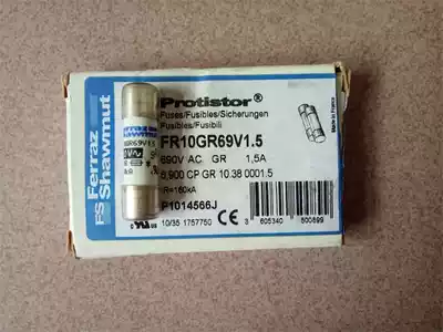 FR10GR69V12 5 Ferraz France Roland 10X38MM fuse original 12 5A 690V New