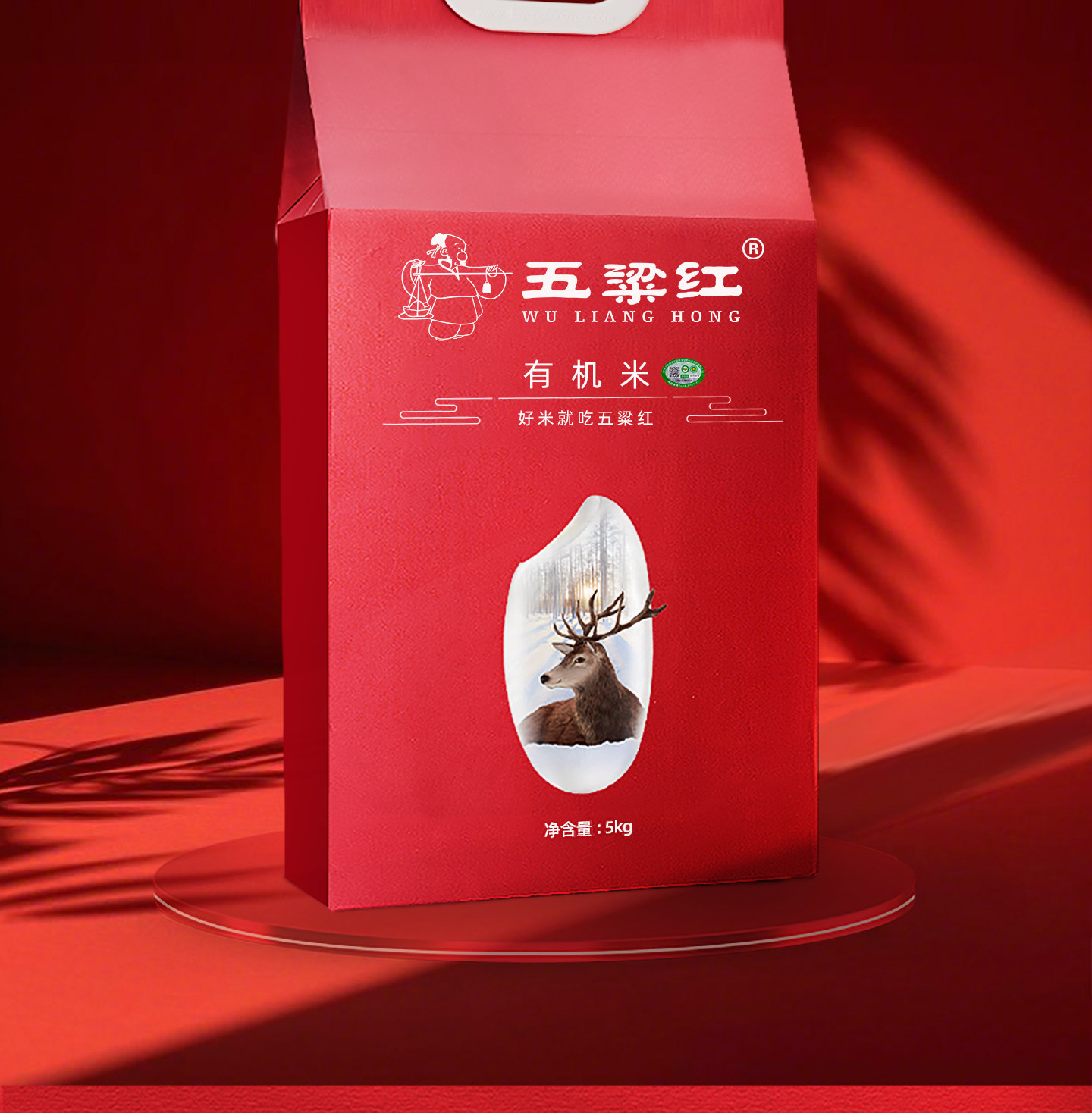 安享好物 安享S级粳米-五粱红有机稻花香 国标