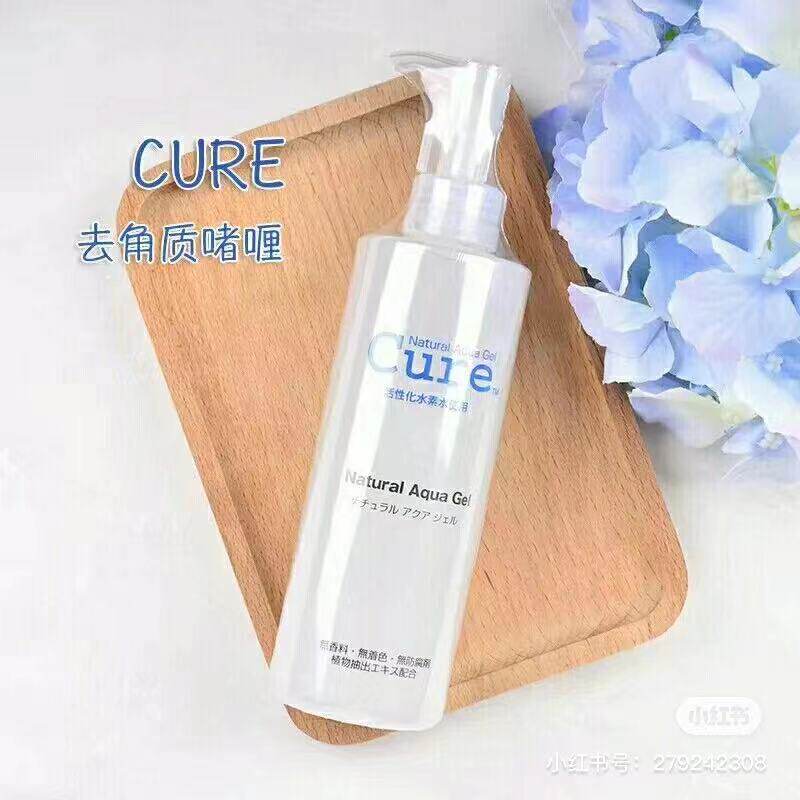 Japan homegrown Toyo Cure Go to keratinocytes Death to face Full body Makeup Remover Water Gelgel Gel gel -39