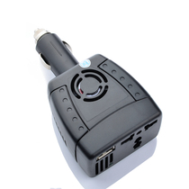 Car inverter 12V to 220V cigarette lighter power converter 150W high power wireless Direct Connection usb fast charge
