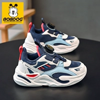 Темно -синий красный два хлопка