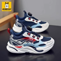 Улучшенная сетка темно-синего и красного цветов.