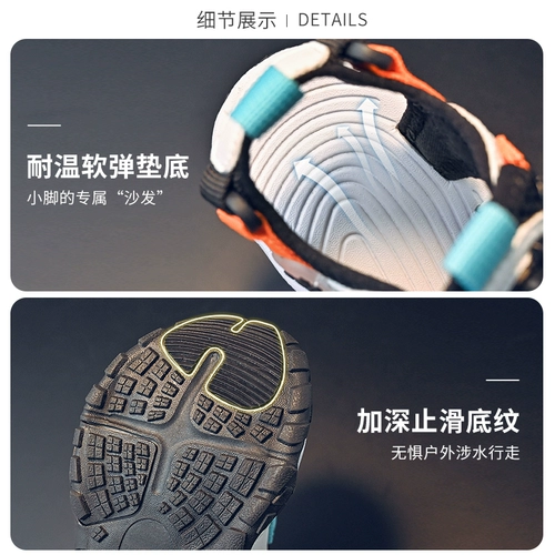 Детские летние сандалии, детская сумка, пляжная обувь для мальчиков, подходит для подростков