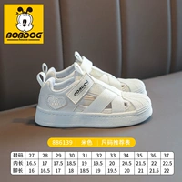 Бежевый, 886139м