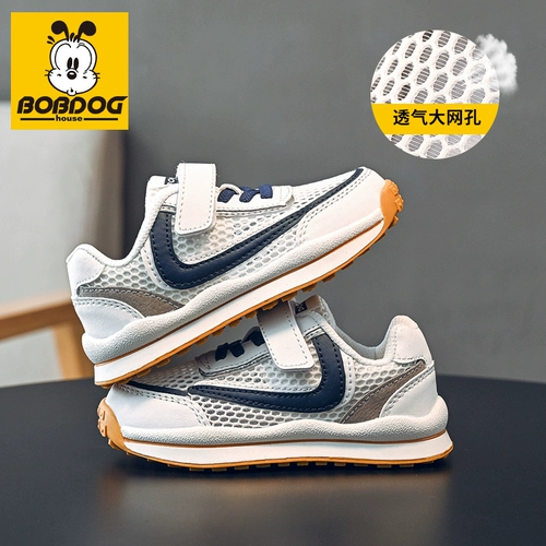 Летняя детская весенняя обувь для мальчиков, подходит для подростков