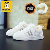 886092 Белая серо-серая модель