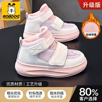 Белый порошок