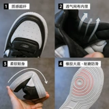 Туфли для мальчиков, спортивная обувь, детские кроссовки, коллекция 2023, осенние, подходит для подростков