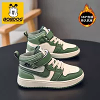 Трава зеленая плюс бархатная зима