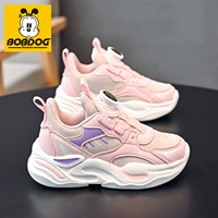 Розовая кожа