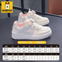 6132nk pink (большой размер)