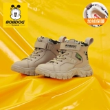 Детские сапоги, демисезонные флисовые удерживающие тепло туфли для мальчиков, обувь, коллекция 2021