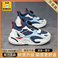 Темно -синяя и красная кожаная лапша