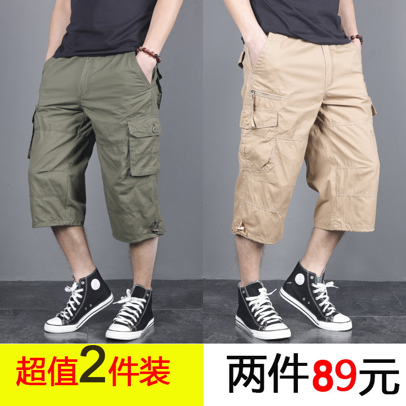 Summer thin loose cropped pants men's large size fat shorts multi-pocket five-point pants 7-point overalls plus fertilizer to increase