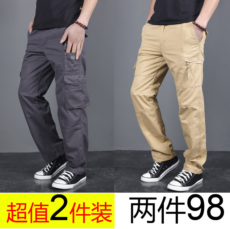 Spring and autumn new multi-pocket overalls men's trousers trend loose straight large size casual tactical pants four seasons