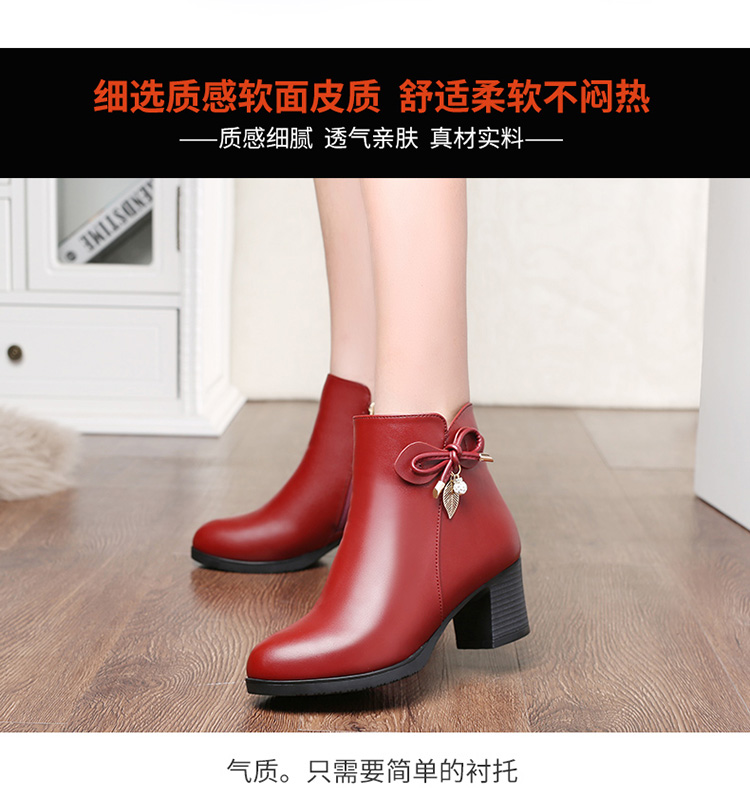 Bottes mi-saison femme en Caoutchouc - Ref 3251716 Image 8