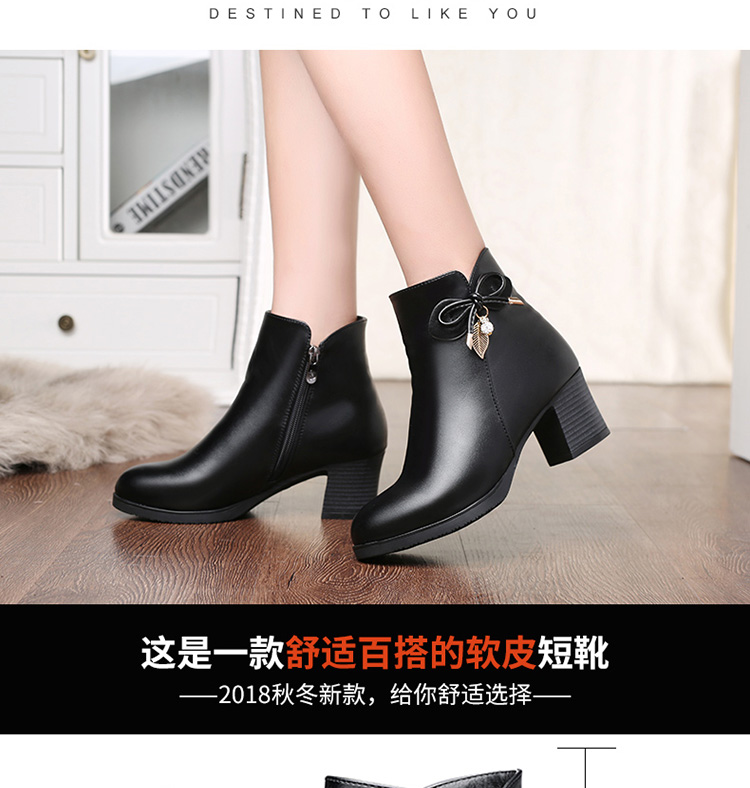 Bottes mi-saison femme en Caoutchouc - Ref 3251716 Image 9