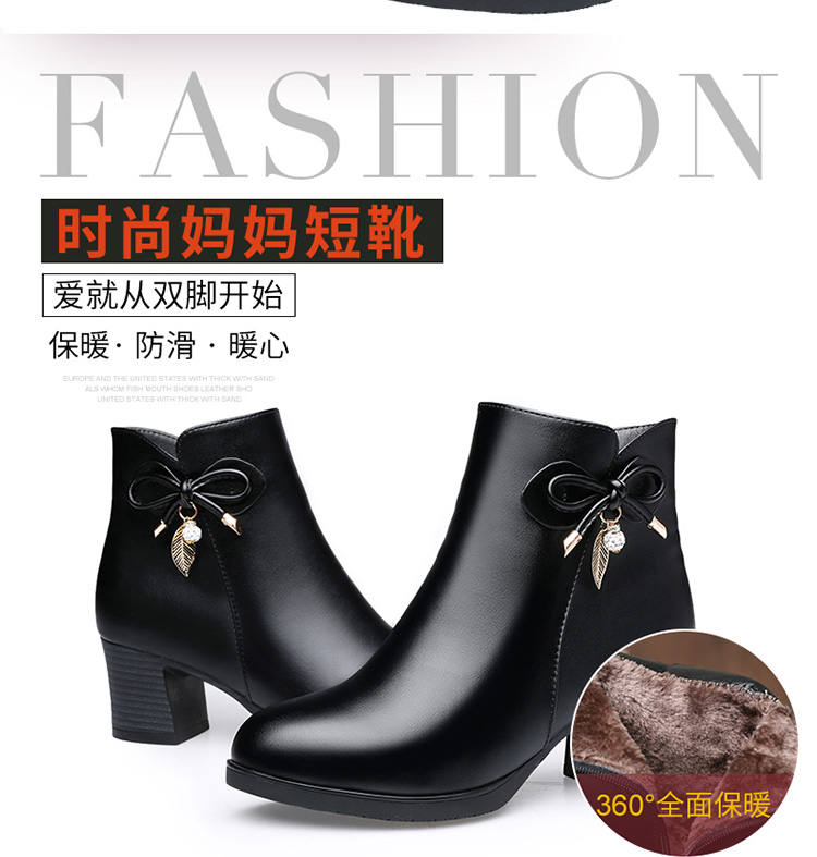 Bottes mi-saison femme en Caoutchouc - Ref 3251716 Image 7