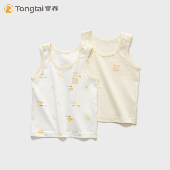 Tongtai baby vest pure cotton autumn style baby girl sling newborn belly protection inner wear bottoming boy and child spring and autumn