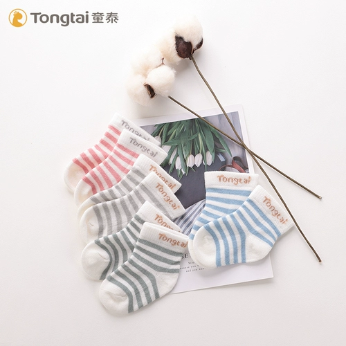童泰 Детские осенние летние тонкие дышащие носки для мальчиков для новорожденных