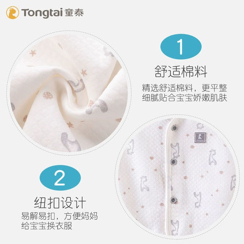 童泰 Bmw, детский хлопковый жилет для мальчиков, удерживающая тепло демисезонная куртка