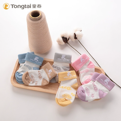 童泰 Детские осенние летние тонкие дышащие носки для мальчиков для новорожденных