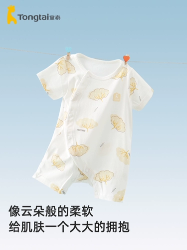 童泰 Детский летний хлопковый комбинезон для мальчиков для новорожденных для ползания, короткий рукав
