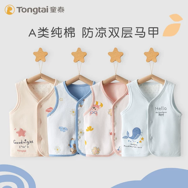 Товары от 通台北窑店