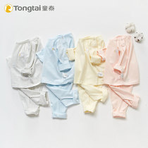 Tongtai baby shoulder open pullover boneless underwear suit Shoulder open mens and womens baby tops pants out of the suit