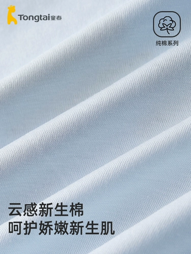 Детская одежда детская одежда детская одежда детская одежда детская одежда детская одежда детская одежда детская одежда детская одежда детская одежда детская одежда детская одежда детская одежда детская одежда детская одежда