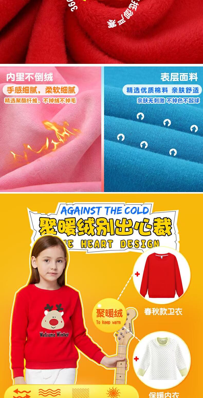 Quần áo mùa đông cho phụ huynh-trẻ em 2018 mới đầy đủ nhà mùa đông mùa đông áo len cha mẹ trẻ em cộng với bông tuyết dày nhung dịch vụ lớp mẫu giáo hươu quần áo gia đình