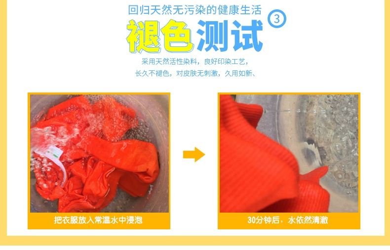 2019 mới phù hợp với phụ huynh ngoài nhà, áo len, một gia đình ba, mẹ và con gái, mẹ và con, áo phông dài tay, trang trí nhà