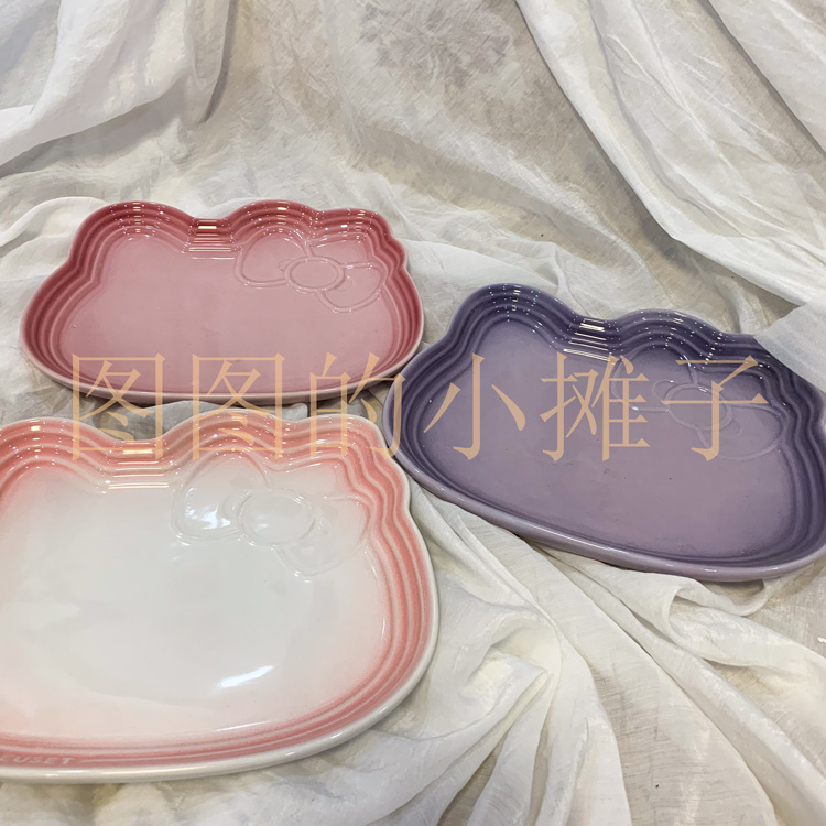 Gradient Ceramic HolleKitty Cup and Saucer Set Children's Cutlery Pre-sale