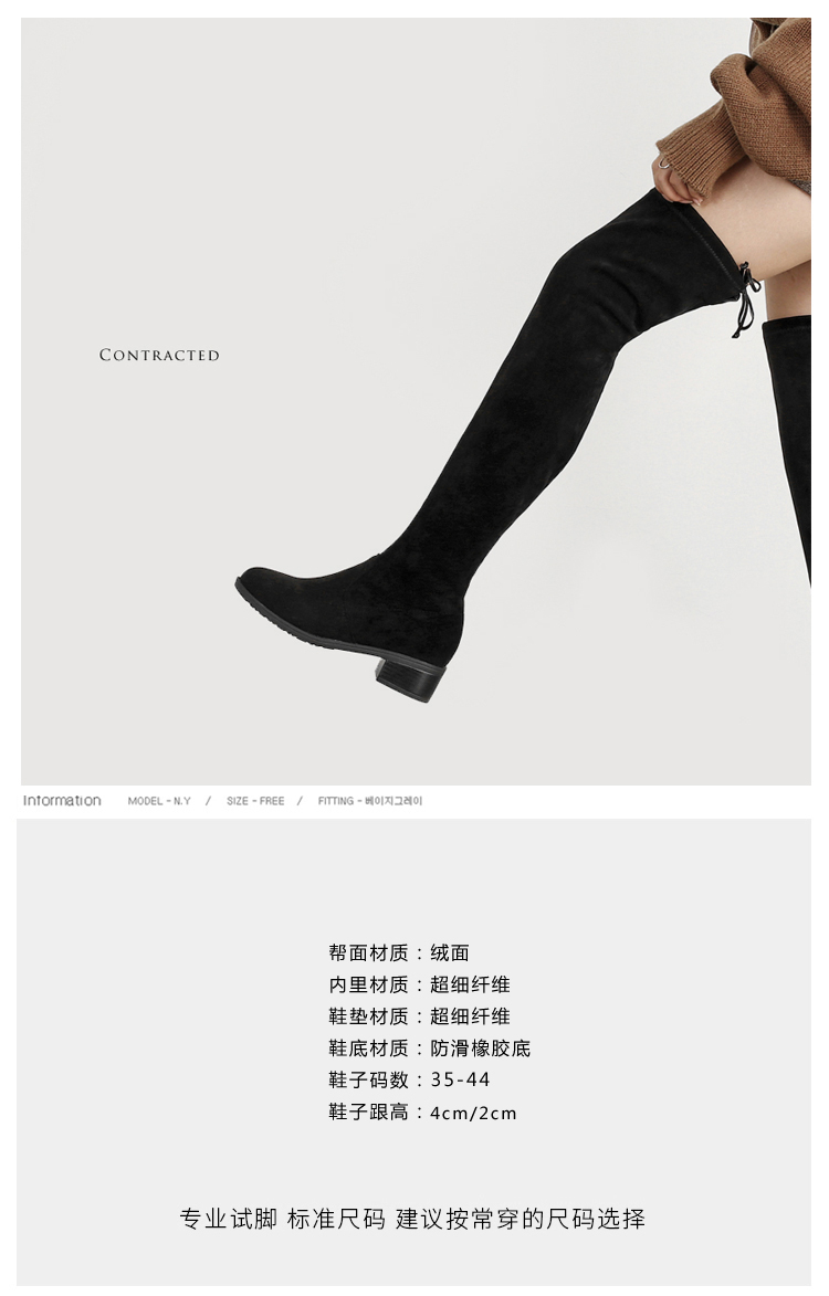 Bottes mi-saison femme en Caoutchouc - Ref 3251442 Image 7